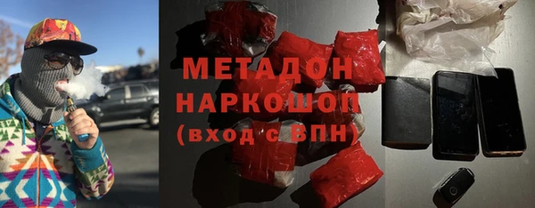 винт Балабаново
