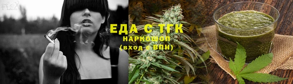 a pvp Баксан