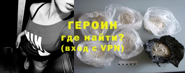 a pvp Баксан