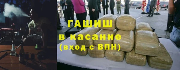 a pvp Баксан