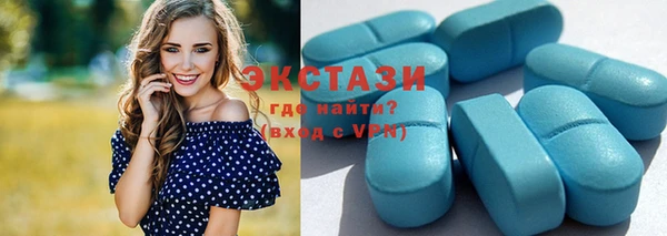 a pvp Баксан