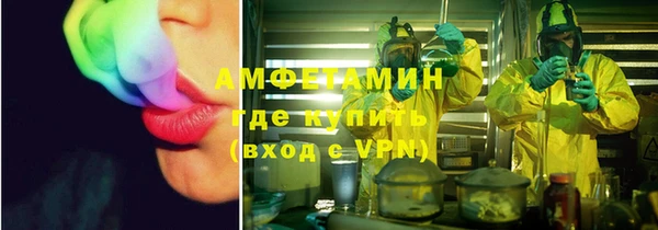 винт Балабаново