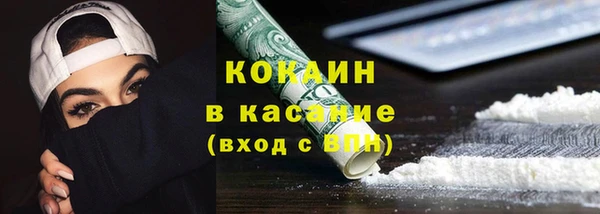 a pvp Баксан
