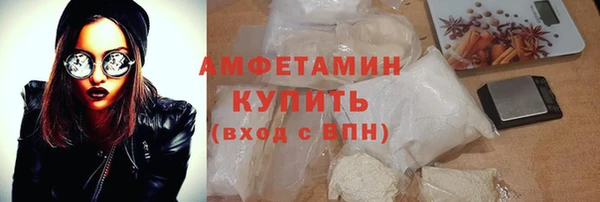 a pvp Баксан