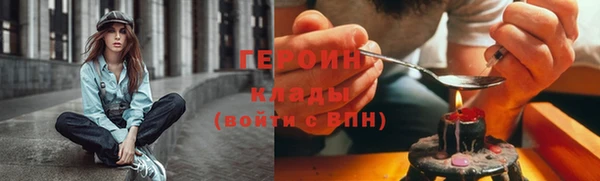 винт Балабаново