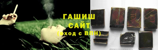 винт Балабаново