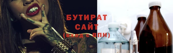 a pvp Баксан