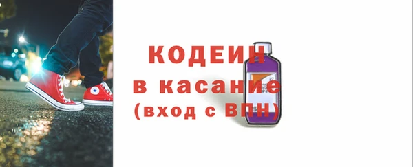 a pvp Баксан