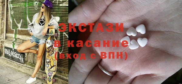 винт Балабаново