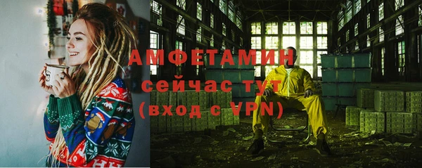 винт Балабаново