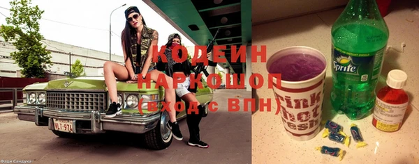 винт Балабаново
