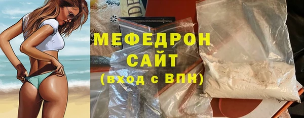 a pvp Баксан