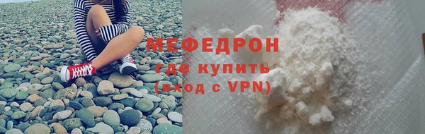 винт Балабаново