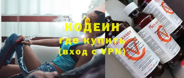 винт Балабаново