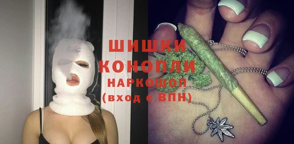 COCAINE Балахна