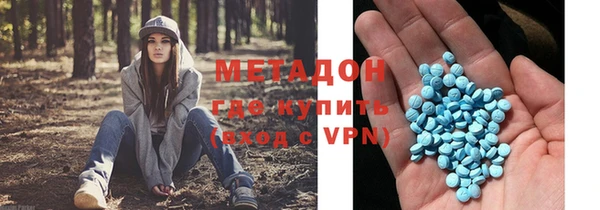 a pvp Баксан