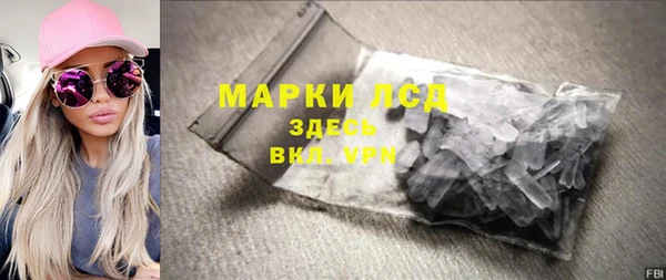 a pvp Баксан