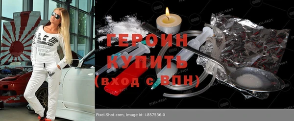 винт Балабаново