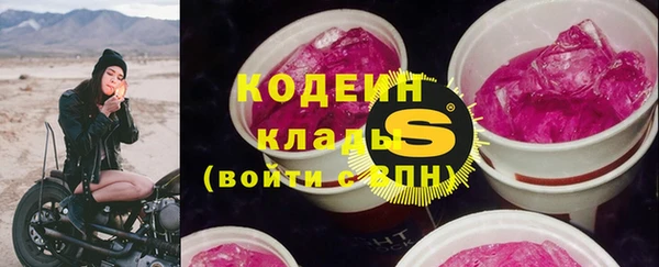 a pvp Баксан